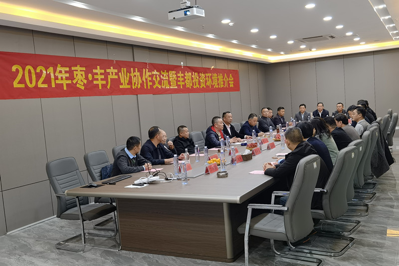 2021ꗗf•Sa(chn)I(y)f(xi)SͶYh(hun)ƽ_