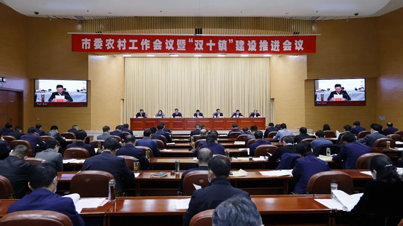 ίr(nng)幤(hu)hߡpʮ(zhn)O(sh)M(jn)(hu)h_(ki) ƽϯvԒ