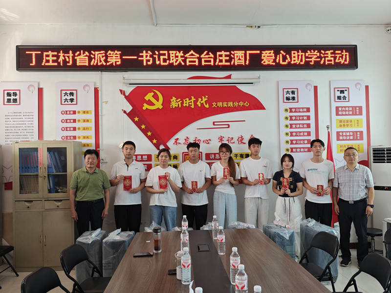 fʡɵһ(sh)ӛ(lin)_(ti)fƏS_(ki)չ(i)W(xu)(dng)