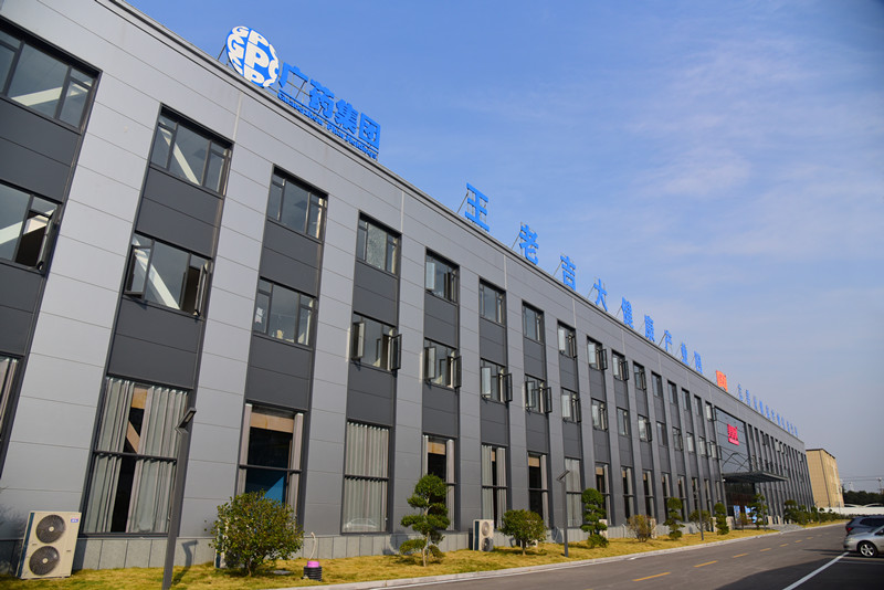 Ƽxȫ朄(chung)¡(li)yĿƷ 2025 ʯa(chn)I(y)l(f)չ(hu)