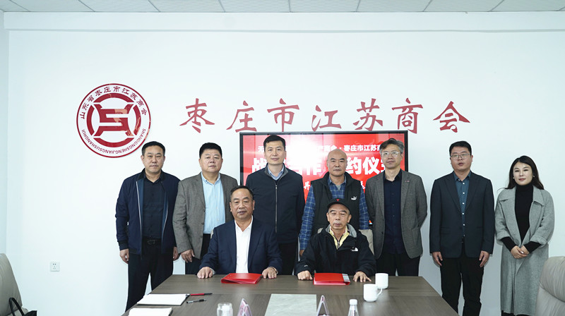 ��Ͷ�Y10�|Ԫ���a���ɵ��̕���纞�s�x������Դ�a(ch��n)�I(y��)����