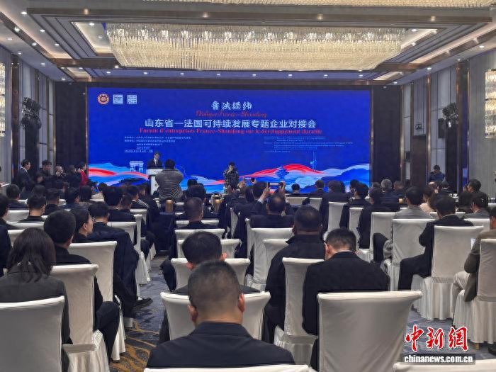 ��ʢ늚����� ��������(j��ng)���� ɽ�|ʡ-����(gu��)�ɳ��m(x��)�l(f��)չ��I(y��)��(du��)�ӕ�(hu��)